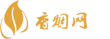 湖北云霄高仿香烟批发